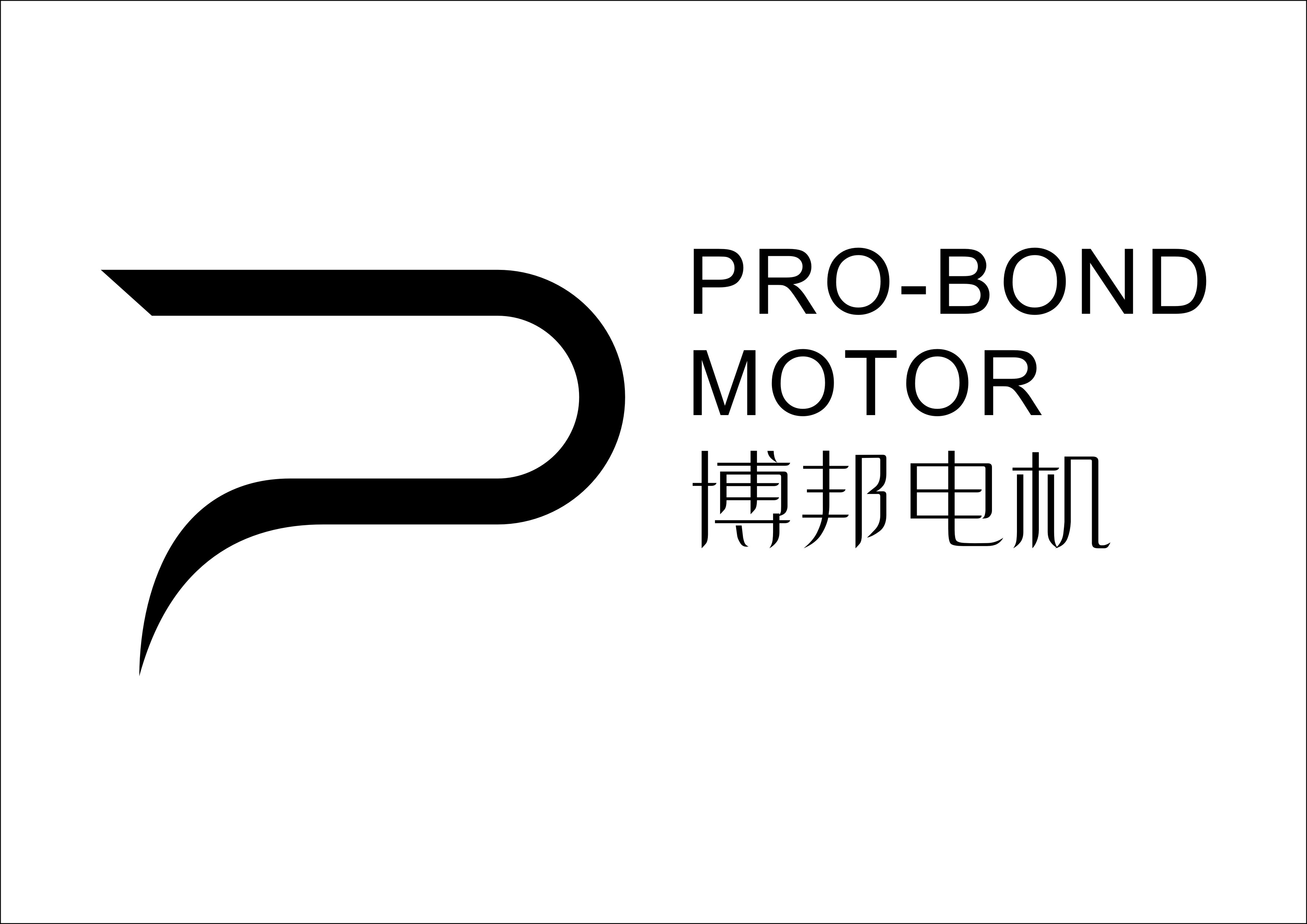 Changzhou Probond Motor Co. Ltd